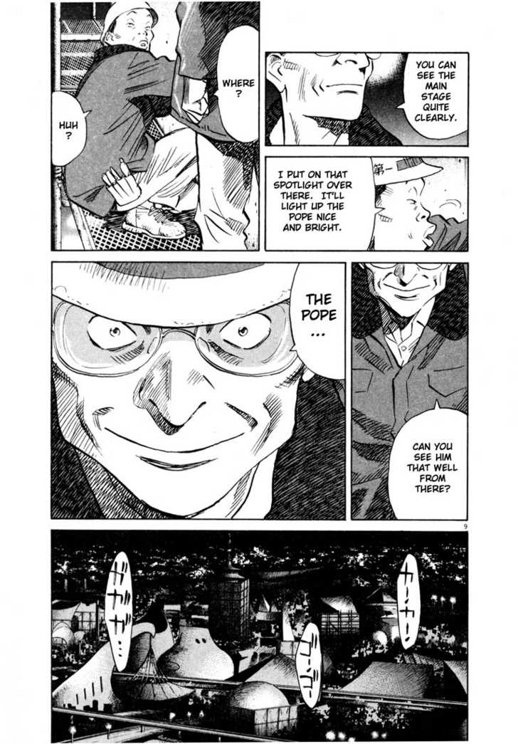 Read 20th Century Boys Manga Online