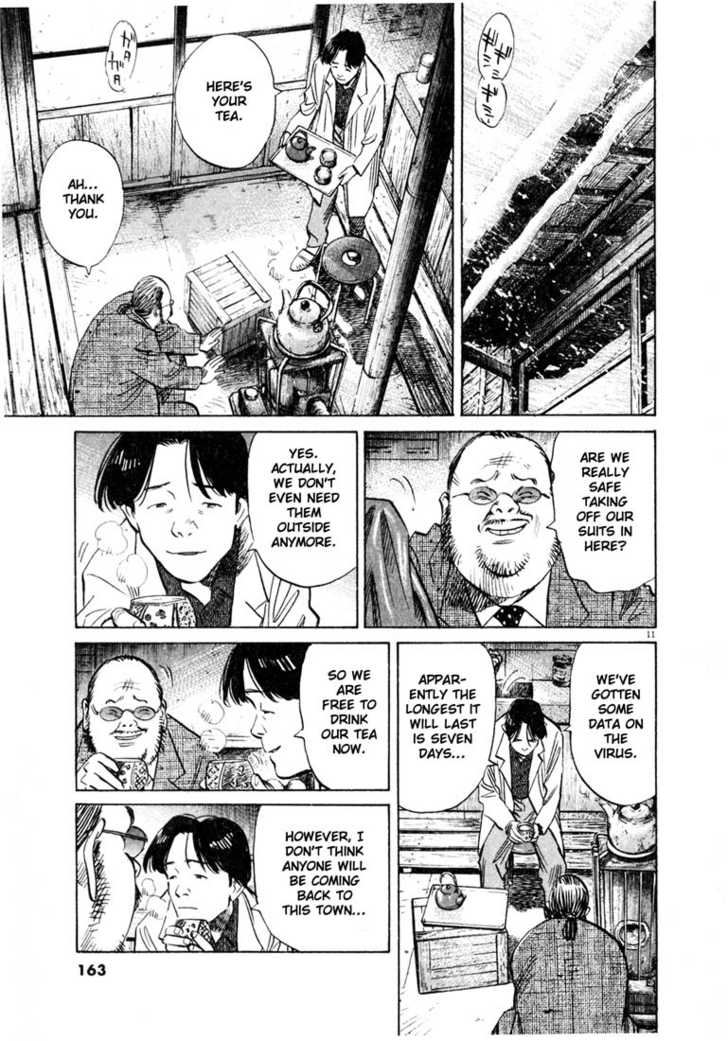 Read 20th Century Boys Manga Online