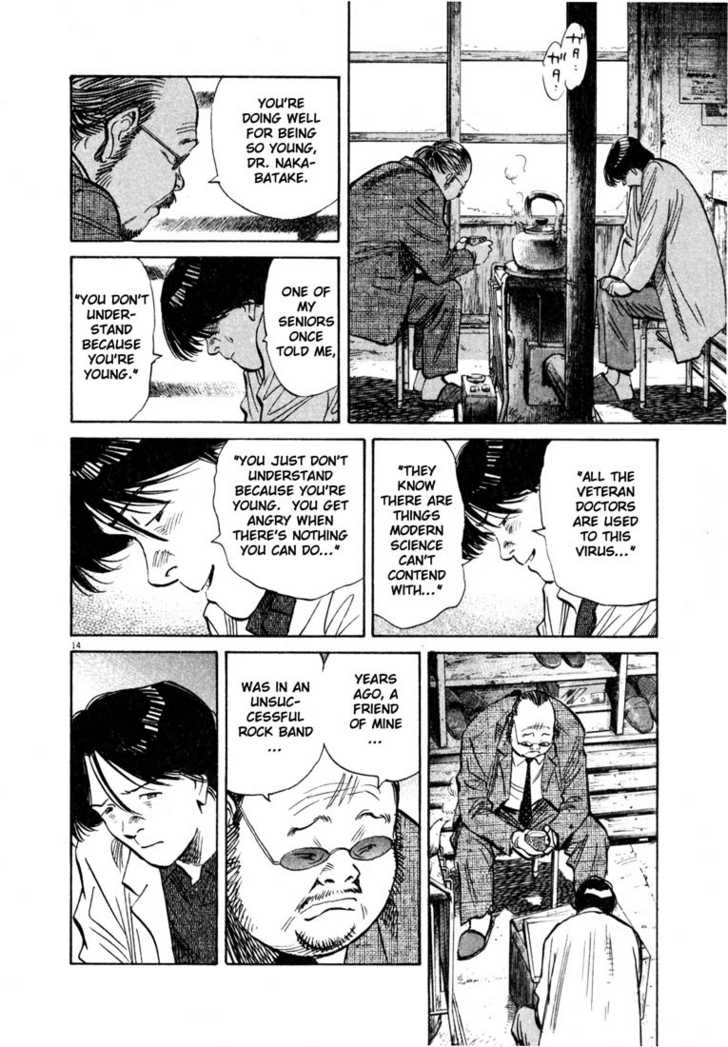 Read 20th Century Boys Manga Online