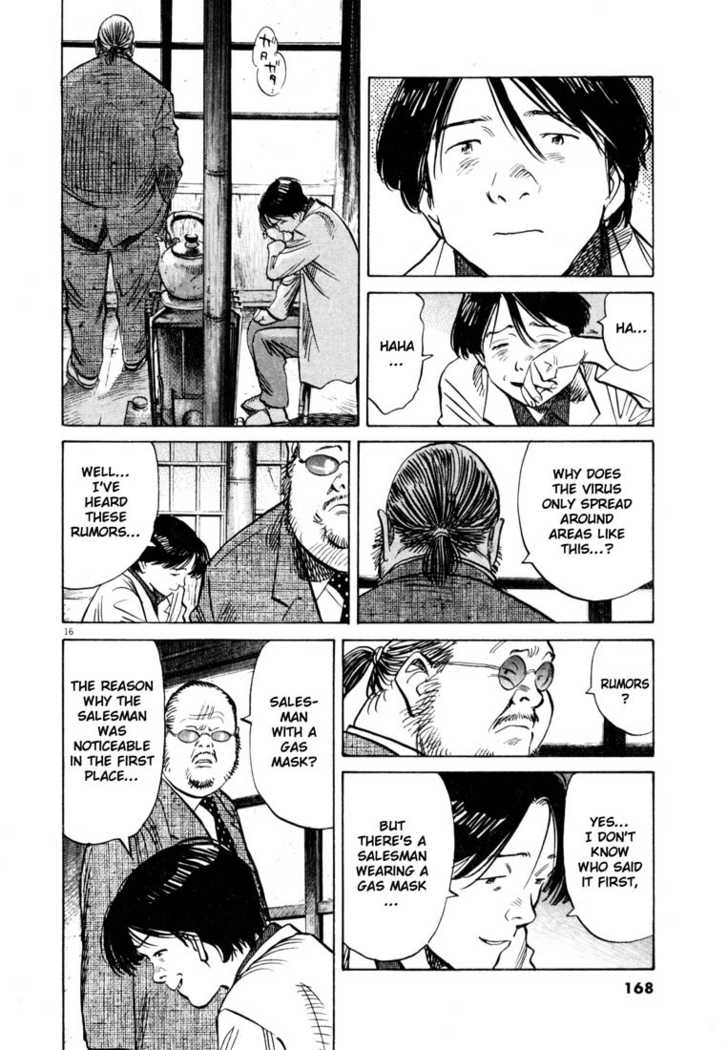 Read 20th Century Boys Manga Online