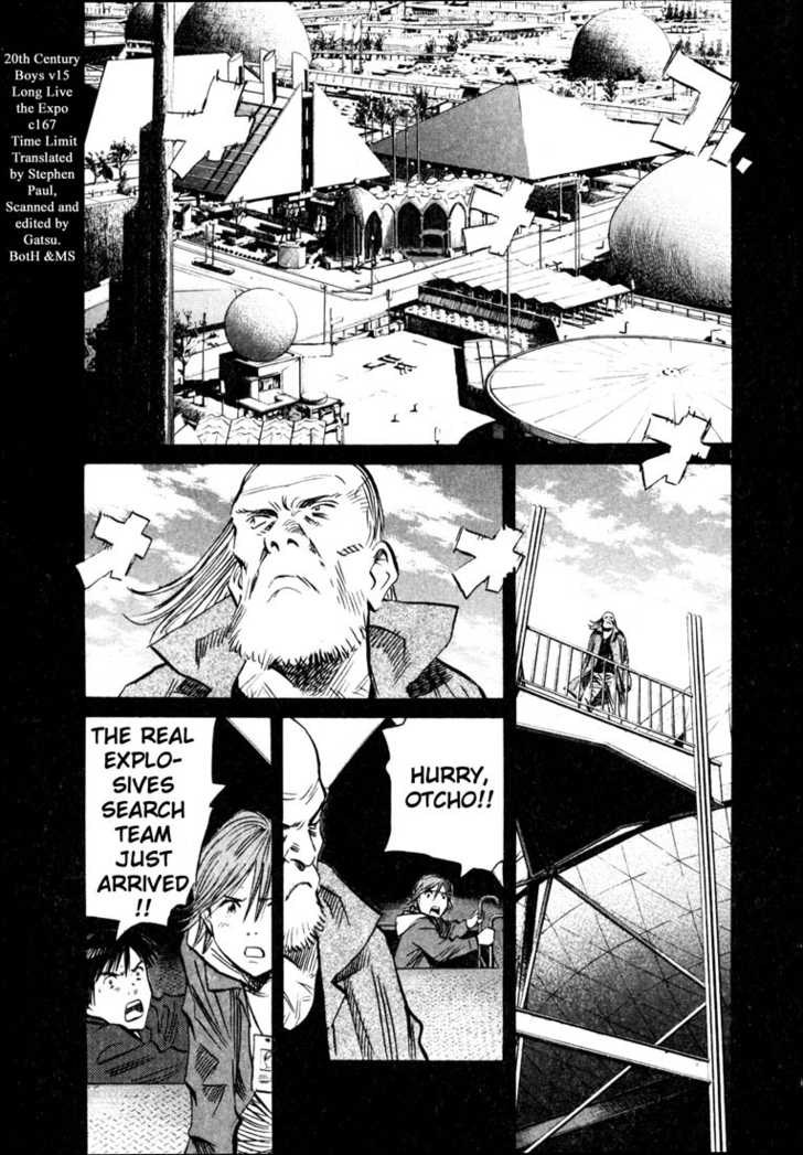 Read 20th Century Boys Manga Online