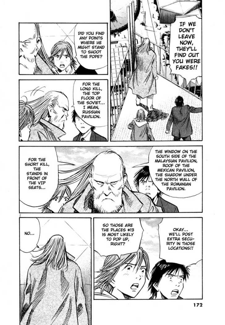 Read 20th Century Boys Manga Online