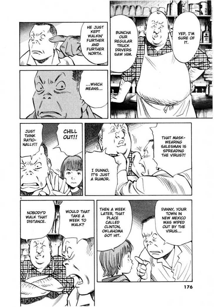 Read 20th Century Boys Manga Online