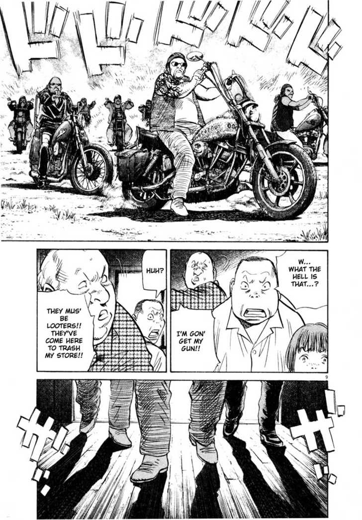 Read 20th Century Boys Manga Online