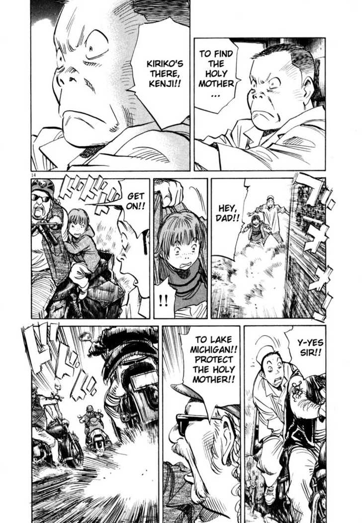 Read 20th Century Boys Manga Online