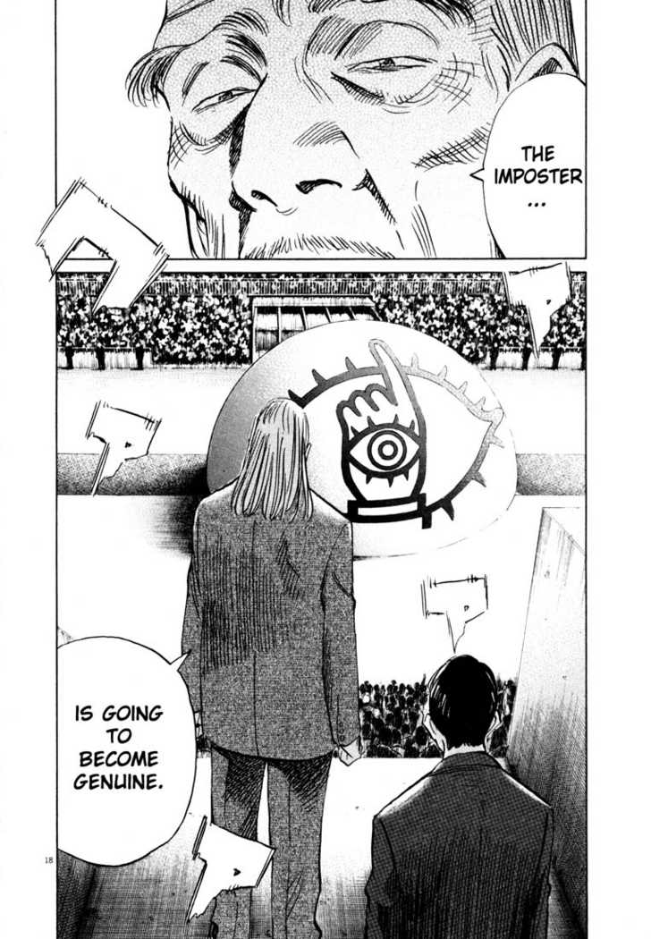 Read 20th Century Boys Manga Online