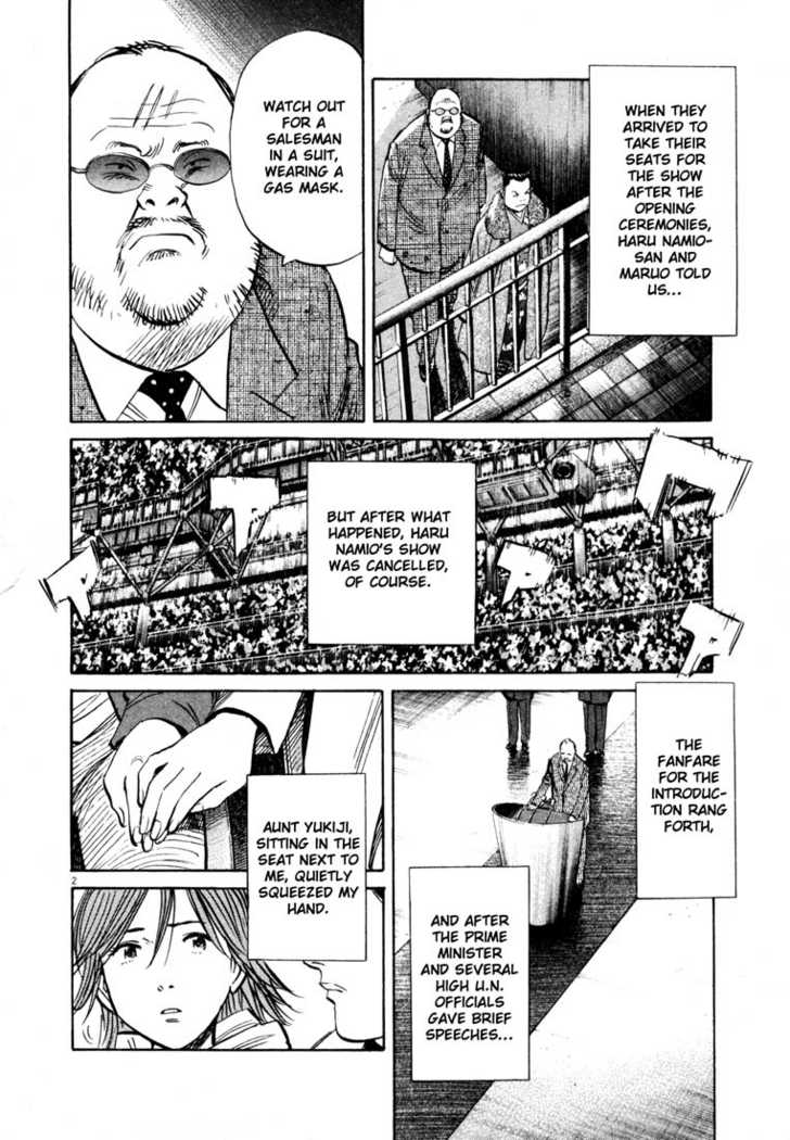 Read 20th Century Boys Manga Online