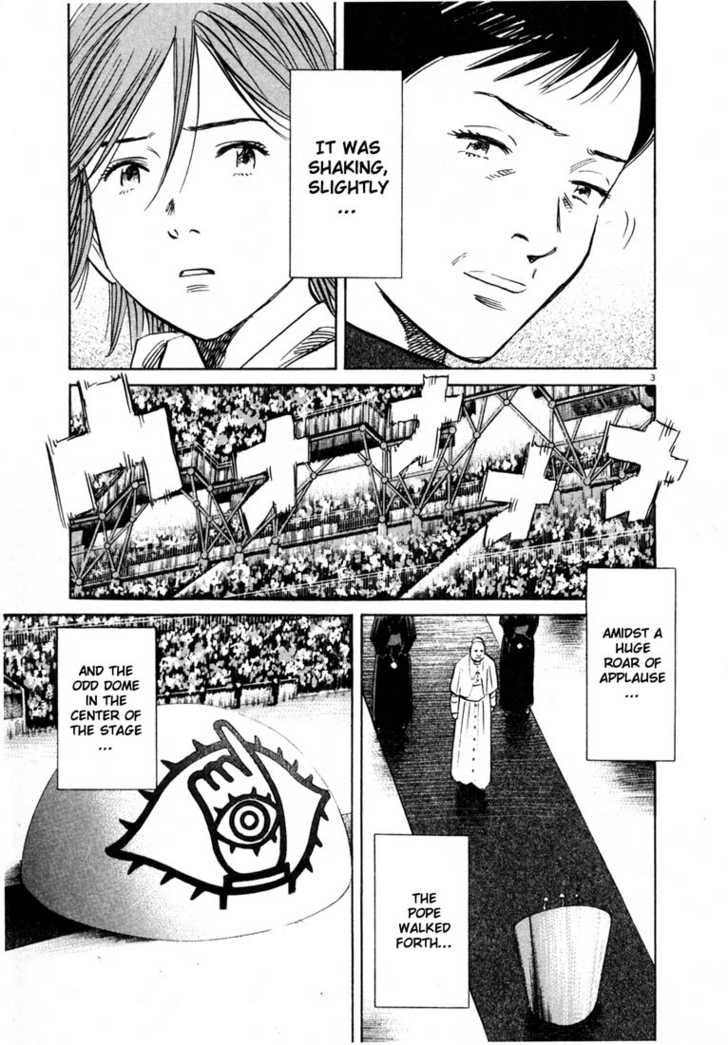 Read 20th Century Boys Manga Online