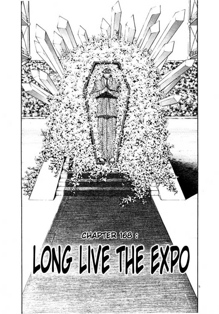 Read 20th Century Boys Manga Online
