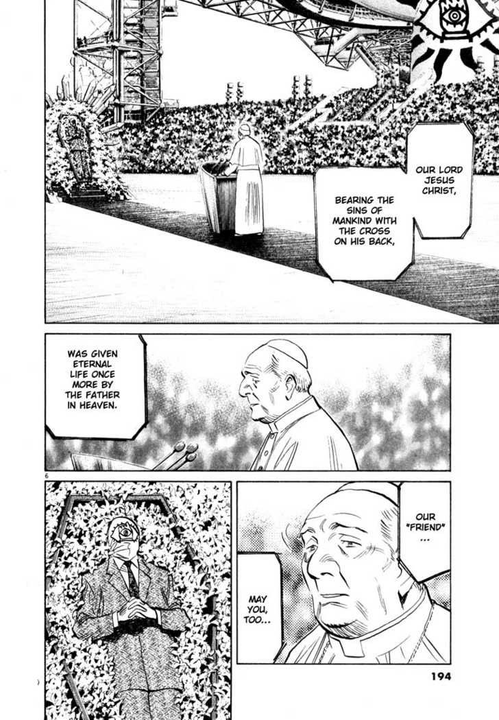 Read 20th Century Boys Manga Online