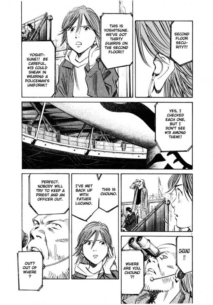 Read 20th Century Boys Manga Online