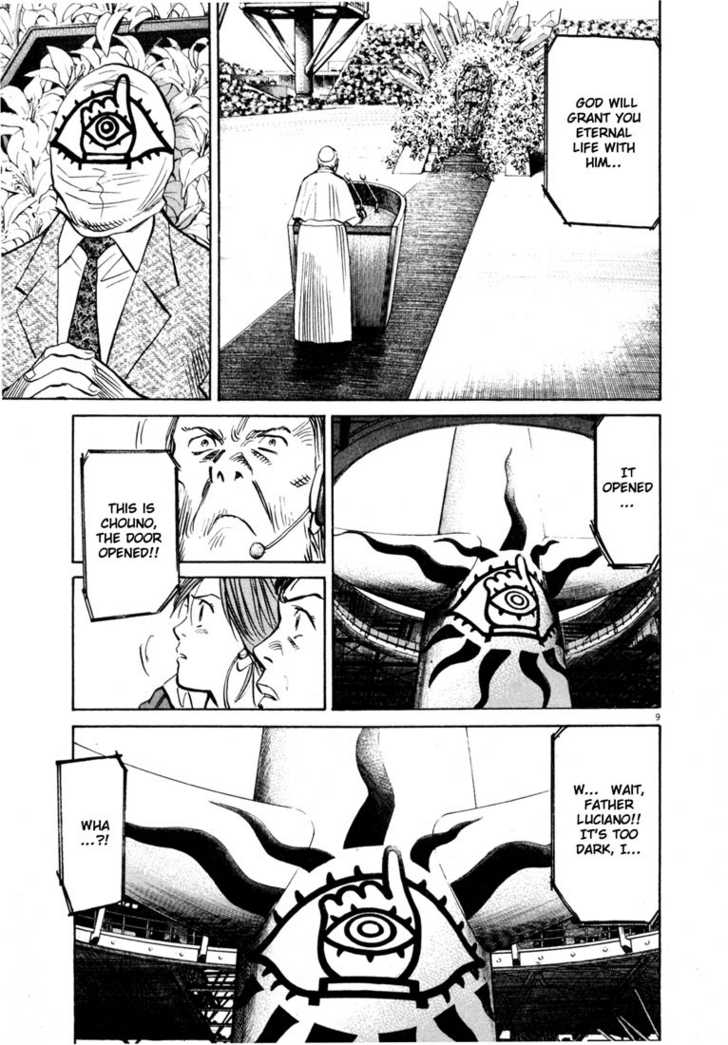 Read 20th Century Boys Manga Online