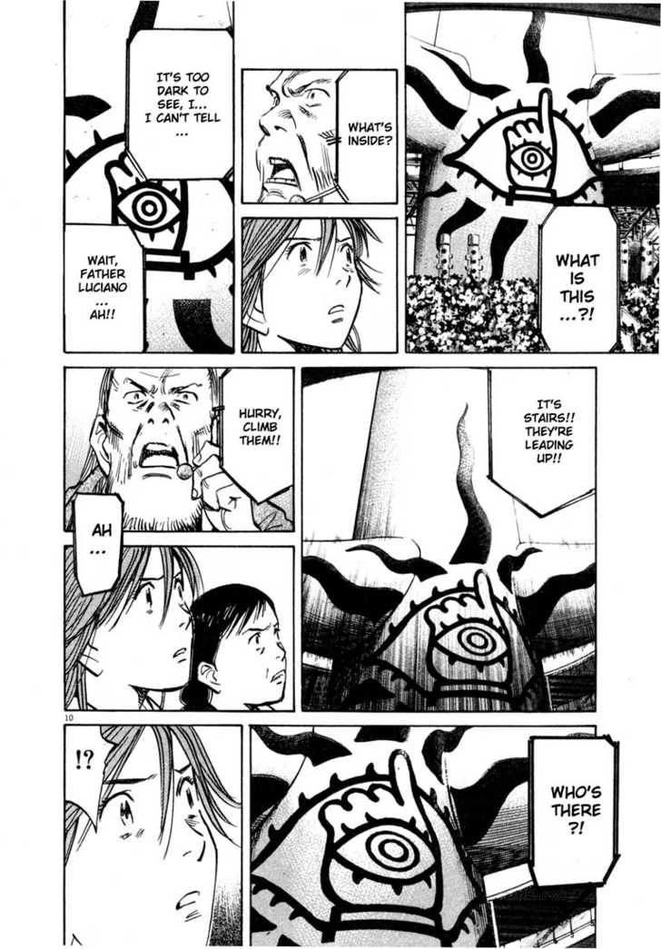 Read 20th Century Boys Manga Online