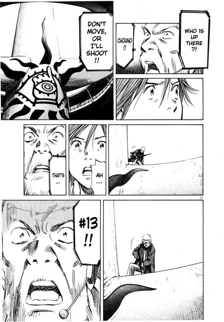 Read 20th Century Boys Manga Online