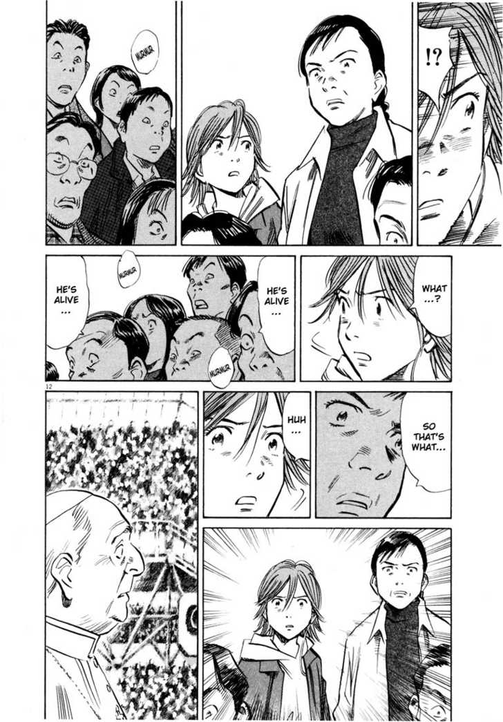 Read 20th Century Boys Manga Online