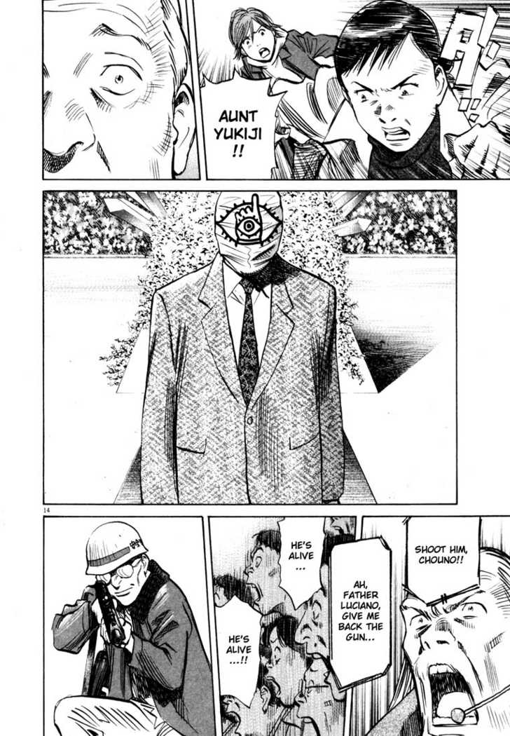 Read 20th Century Boys Manga Online