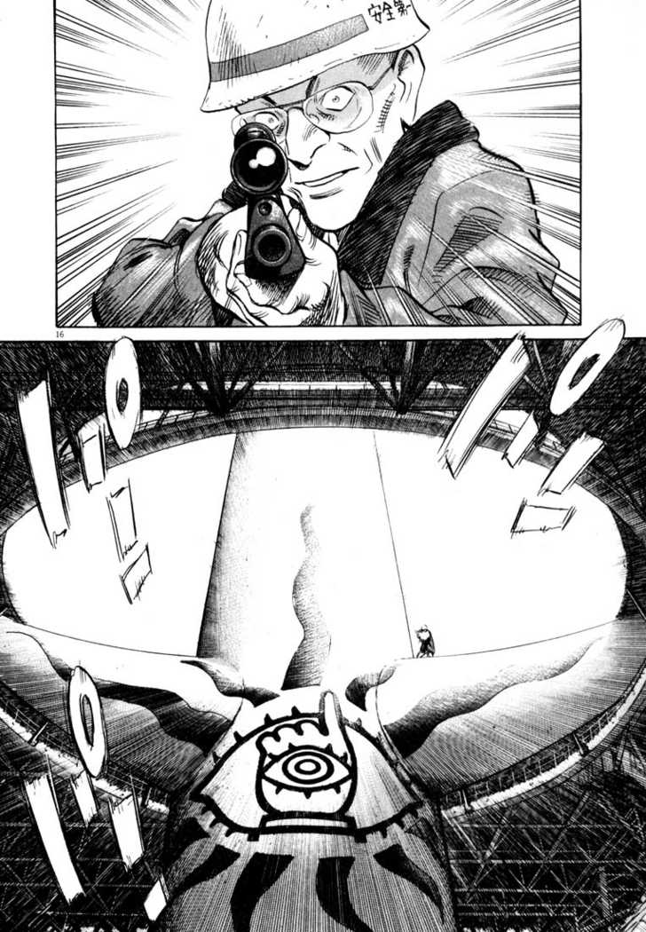 Read 20th Century Boys Manga Online