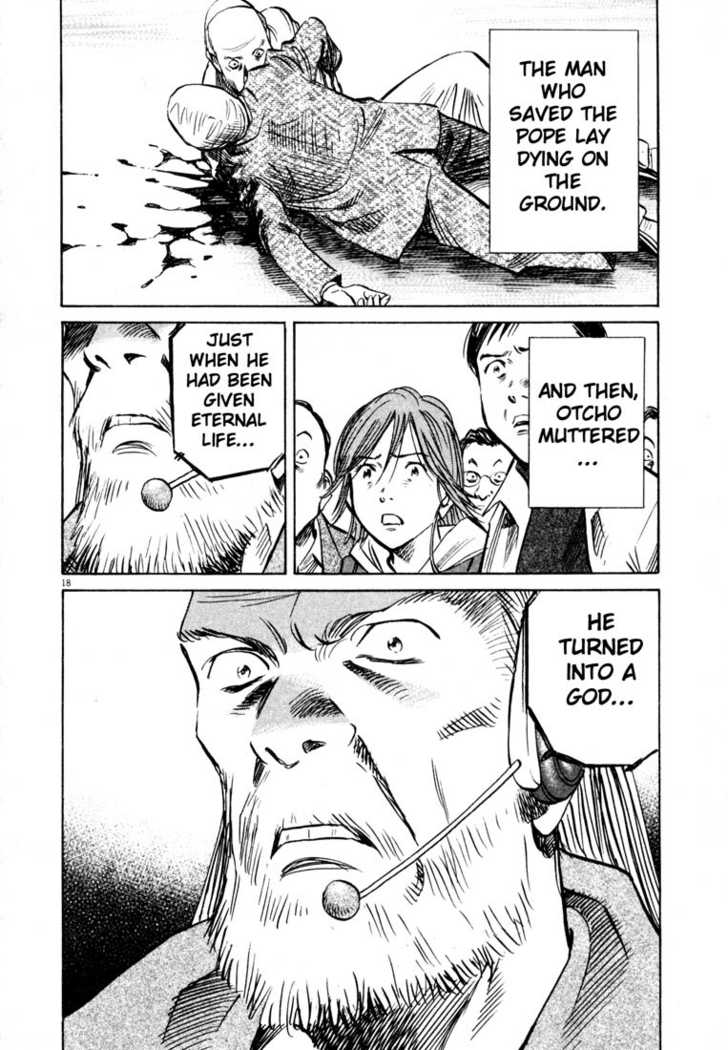 Read 20th Century Boys Manga Online