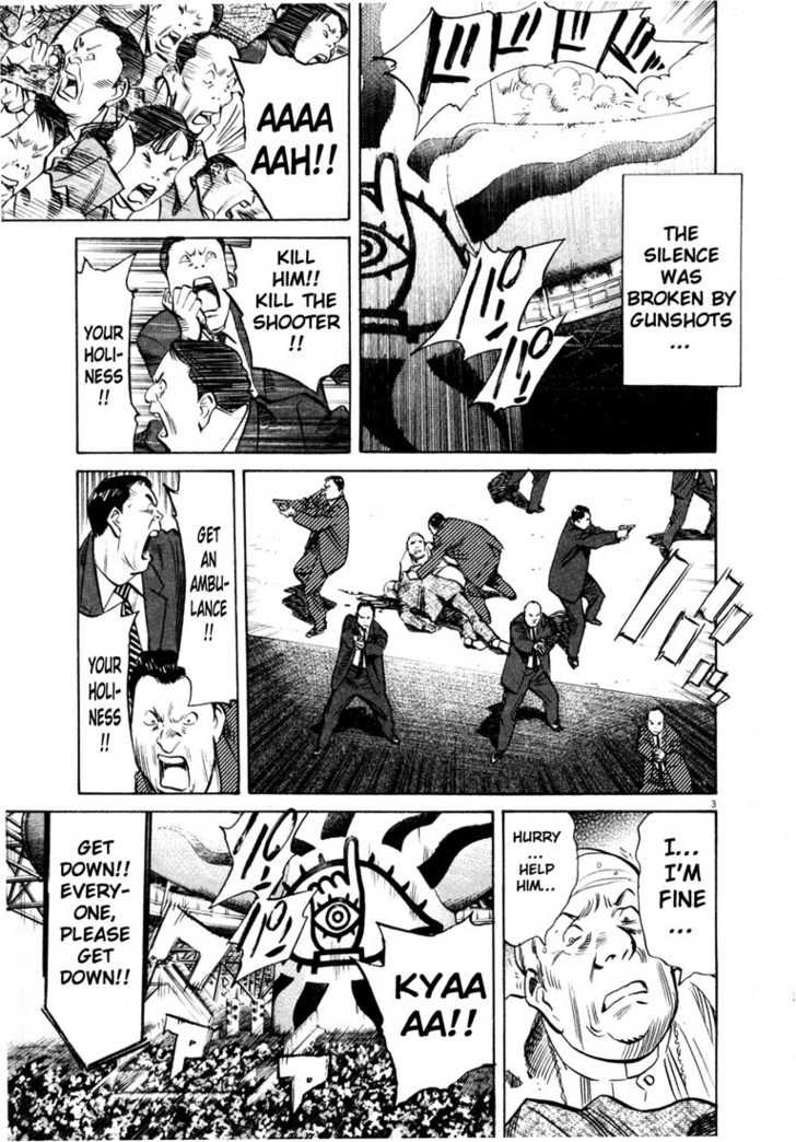 Read 20th Century Boys Manga Online