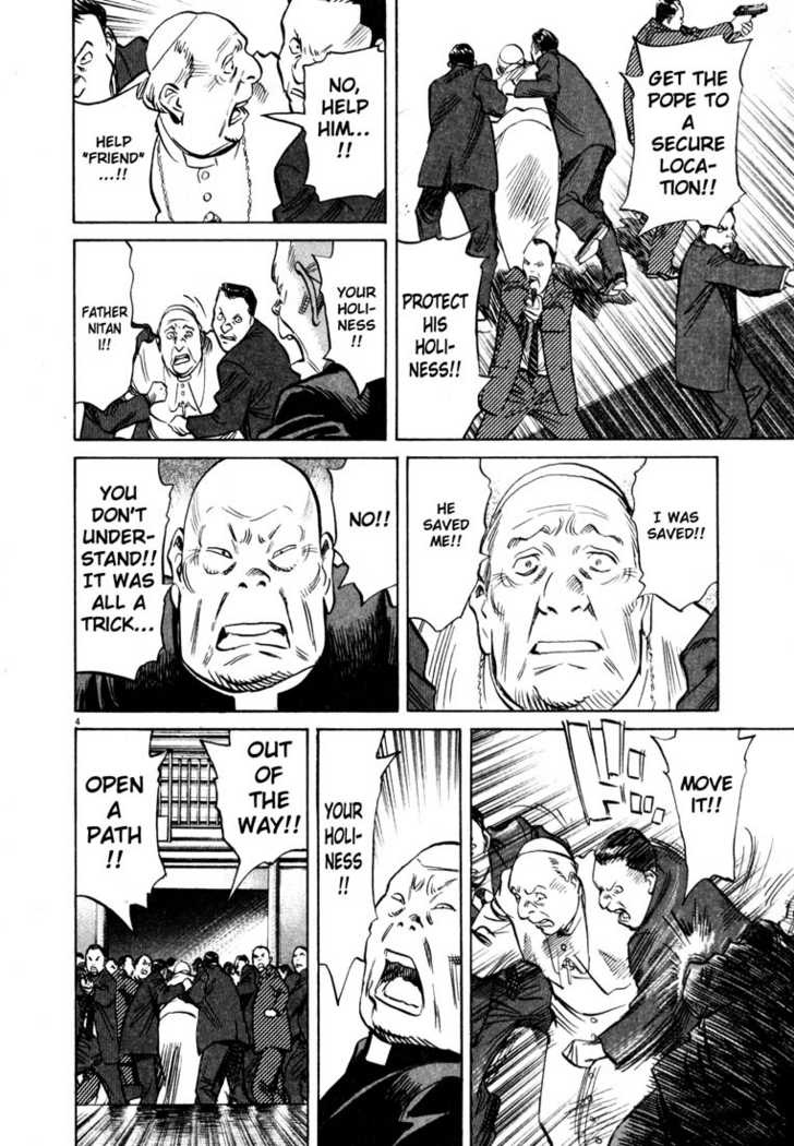 Read 20th Century Boys Manga Online