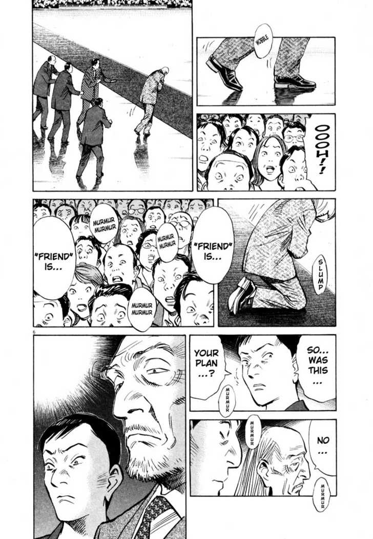 Read 20th Century Boys Manga Online