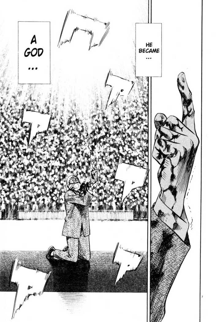 Read 20th Century Boys Manga Online