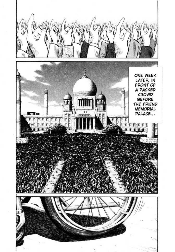 Read 20th Century Boys Manga Online