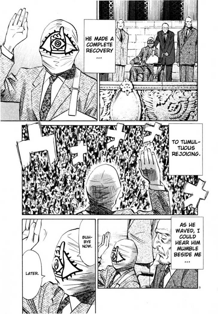 Read 20th Century Boys Manga Online