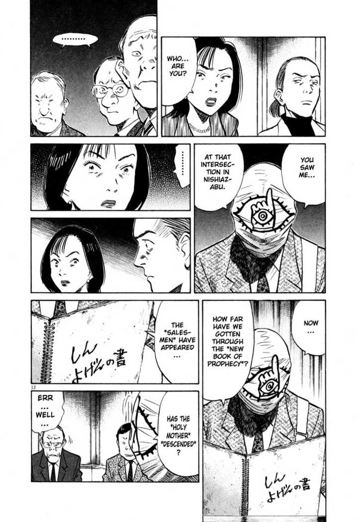 Read 20th Century Boys Manga Online