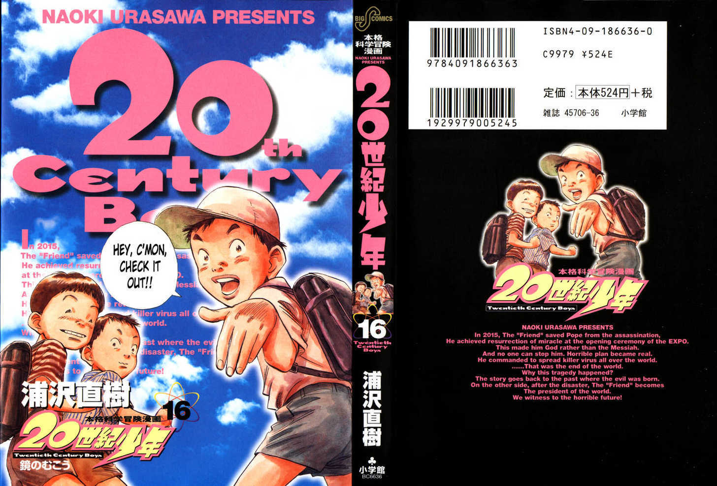 Read 20th Century Boys Manga Online