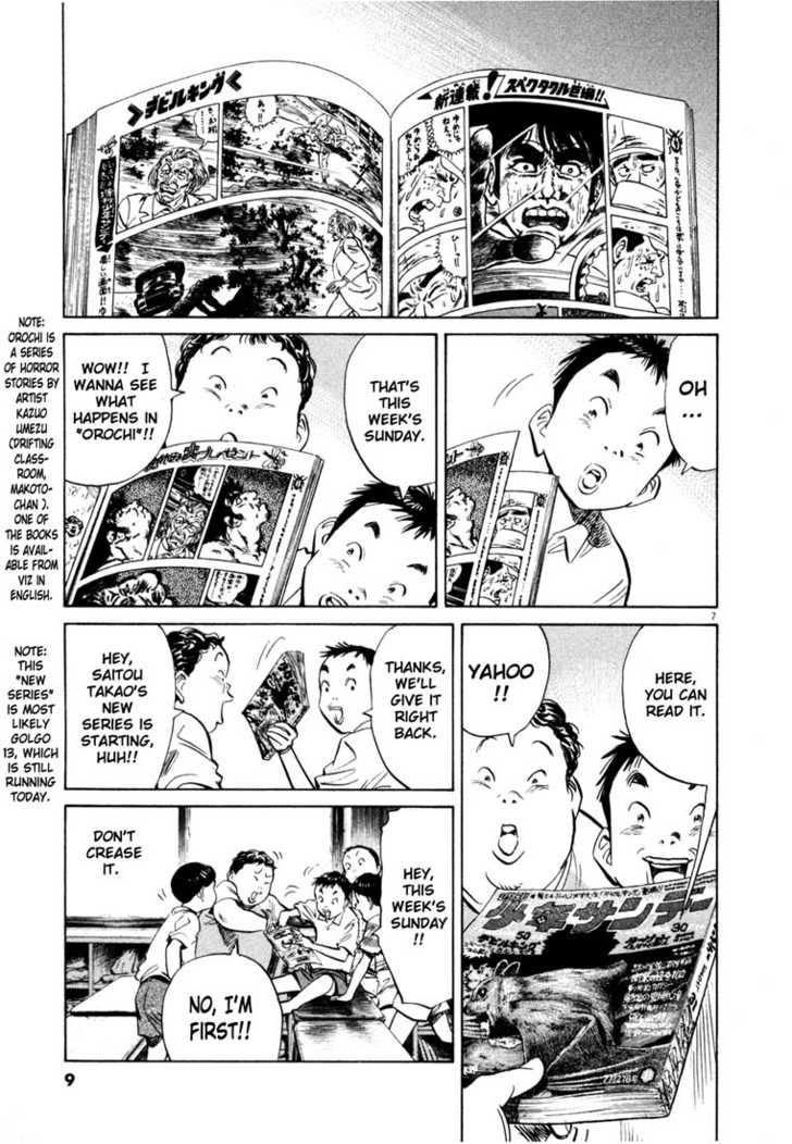 Read 20th Century Boys Manga Online