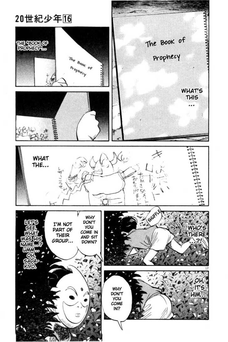 Read 20th Century Boys Manga Online