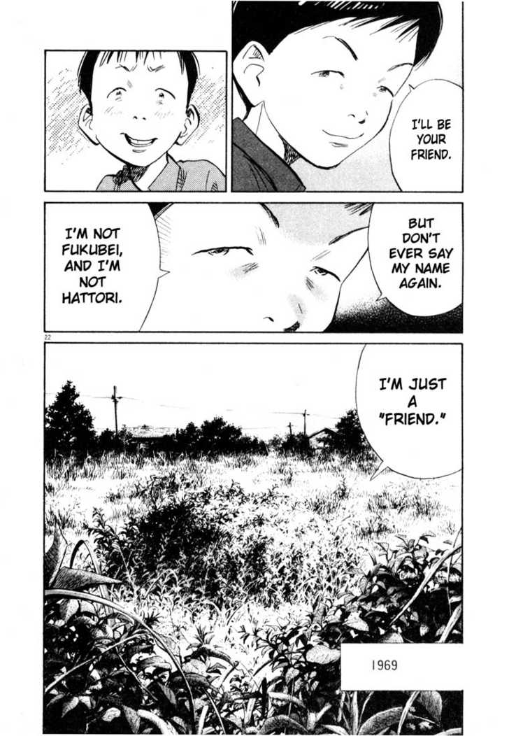 Read 20th Century Boys Manga Online