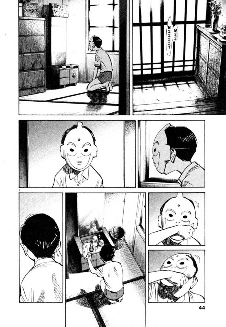 Read 20th Century Boys Manga Online