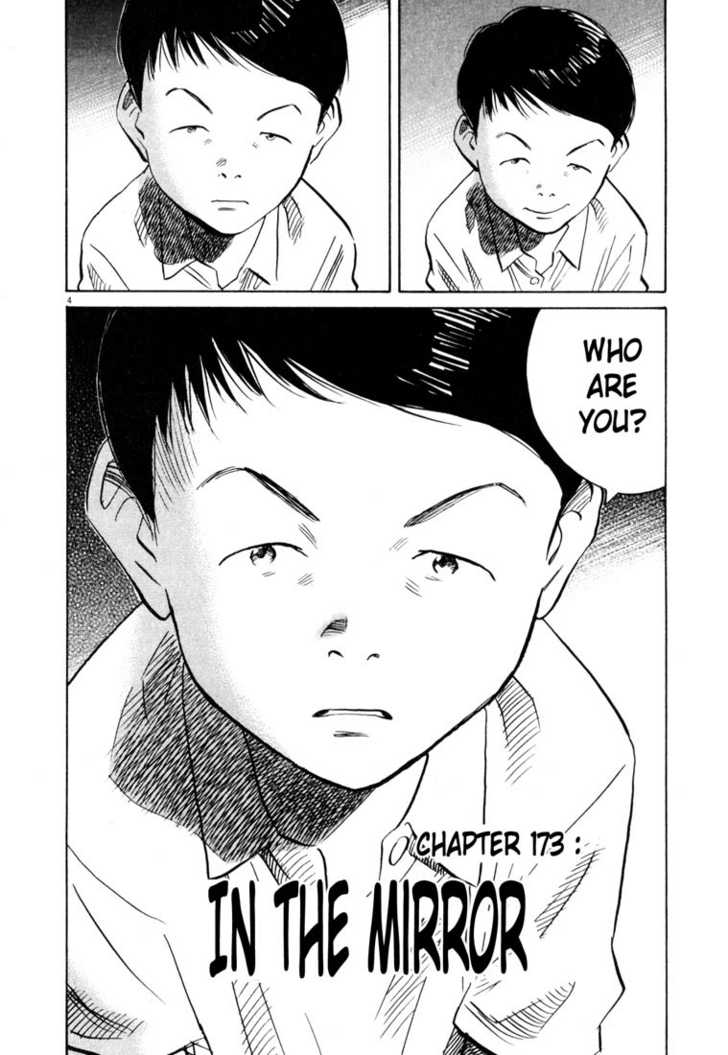 Read 20th Century Boys Manga Online