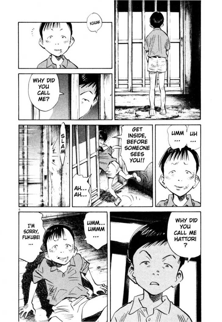 Read 20th Century Boys Manga Online