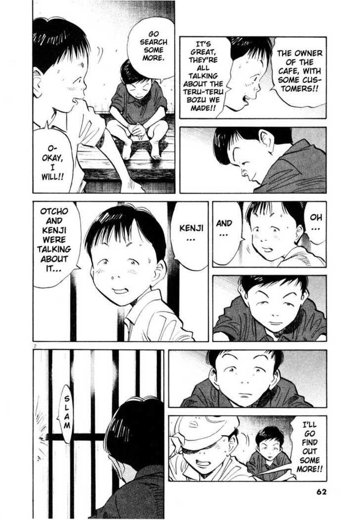 Read 20th Century Boys Manga Online