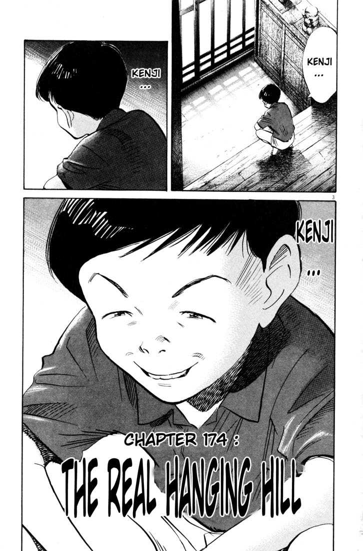 Read 20th Century Boys Manga Online