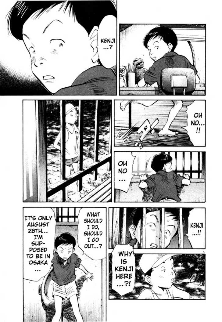 Read 20th Century Boys Manga Online