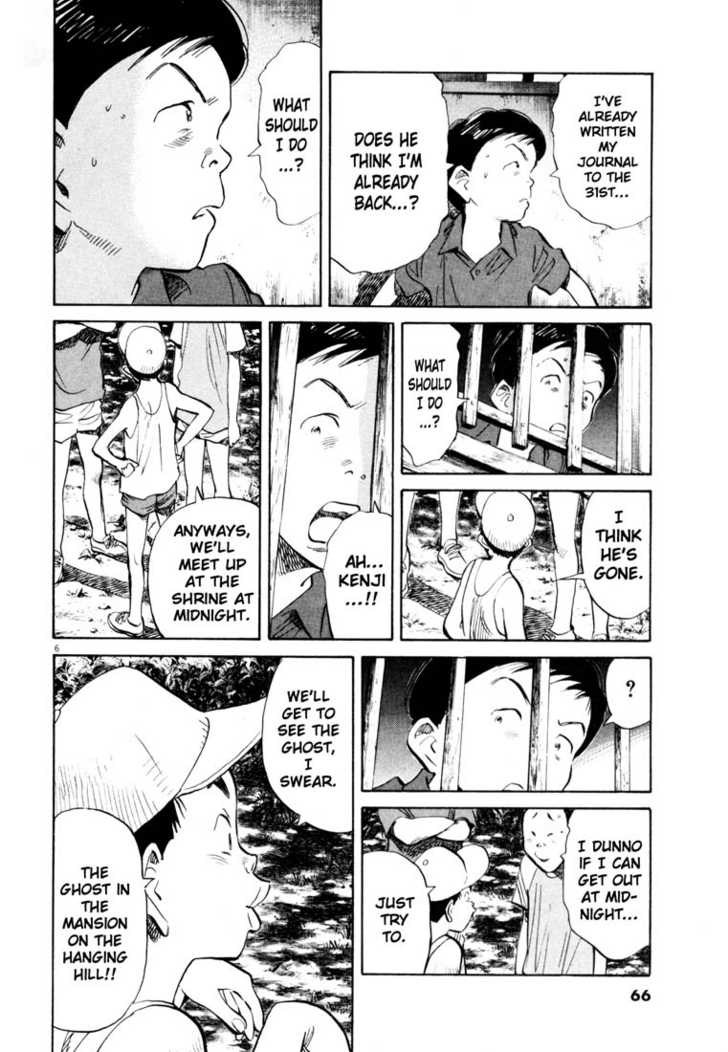 Read 20th Century Boys Manga Online