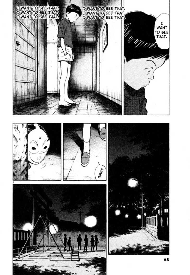 Read 20th Century Boys Manga Online