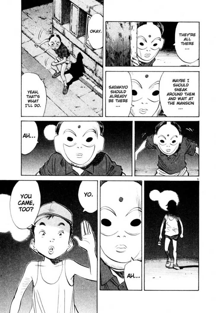 Read 20th Century Boys Manga Online