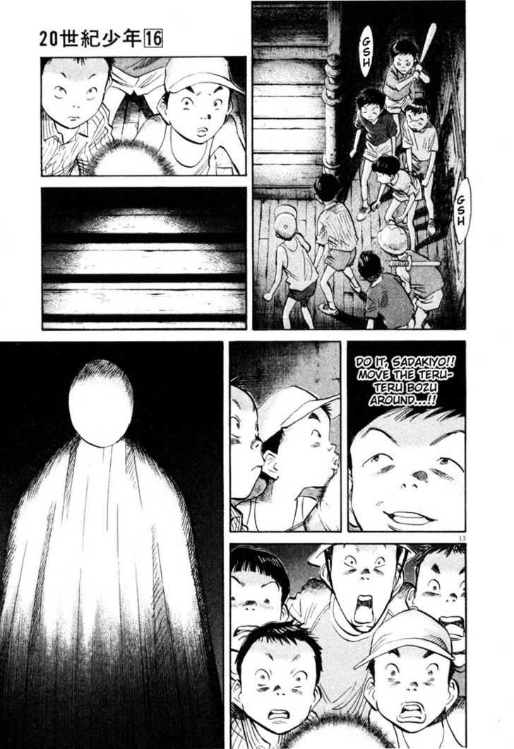 Read 20th Century Boys Manga Online