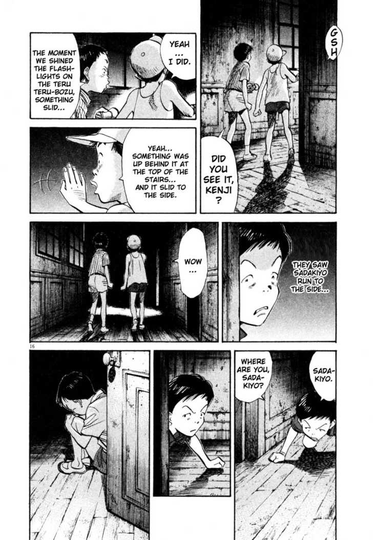 Read 20th Century Boys Manga Online