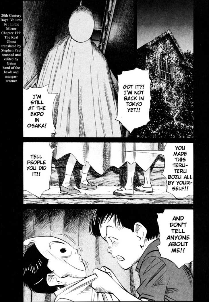 Read 20th Century Boys Manga Online