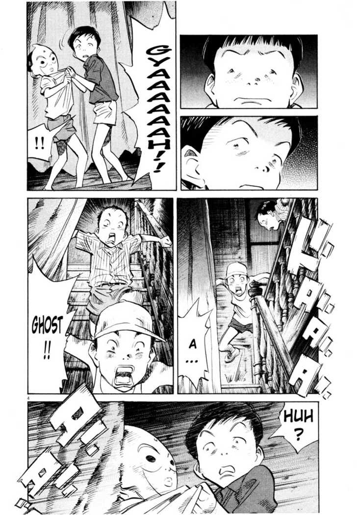 Read 20th Century Boys Manga Online