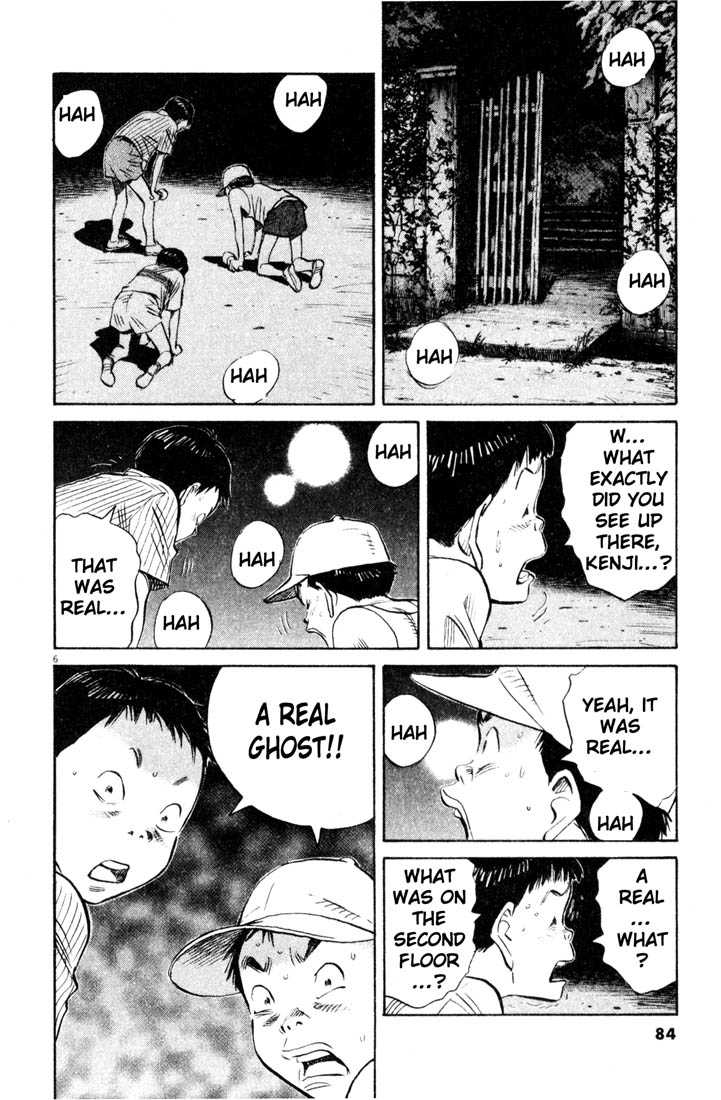 Read 20th Century Boys Manga Online