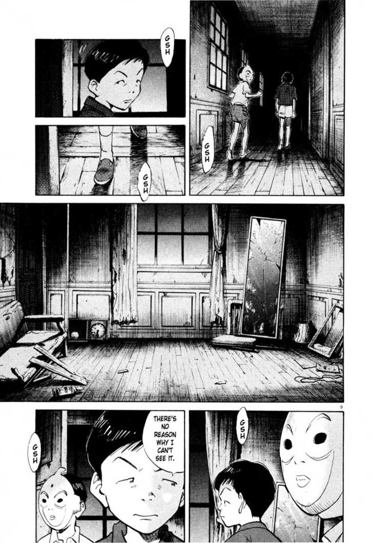 Read 20th Century Boys Manga Online