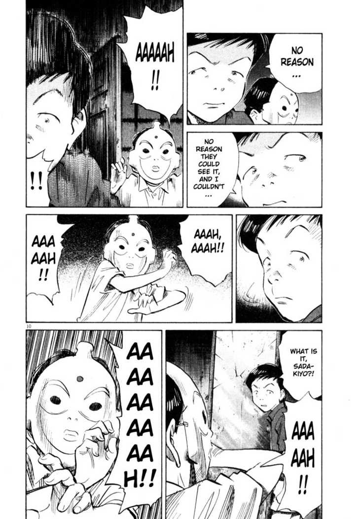 Read 20th Century Boys Manga Online