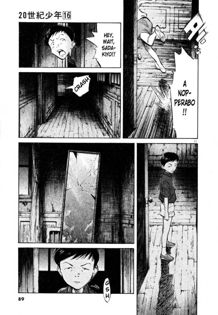 Read 20th Century Boys Manga Online